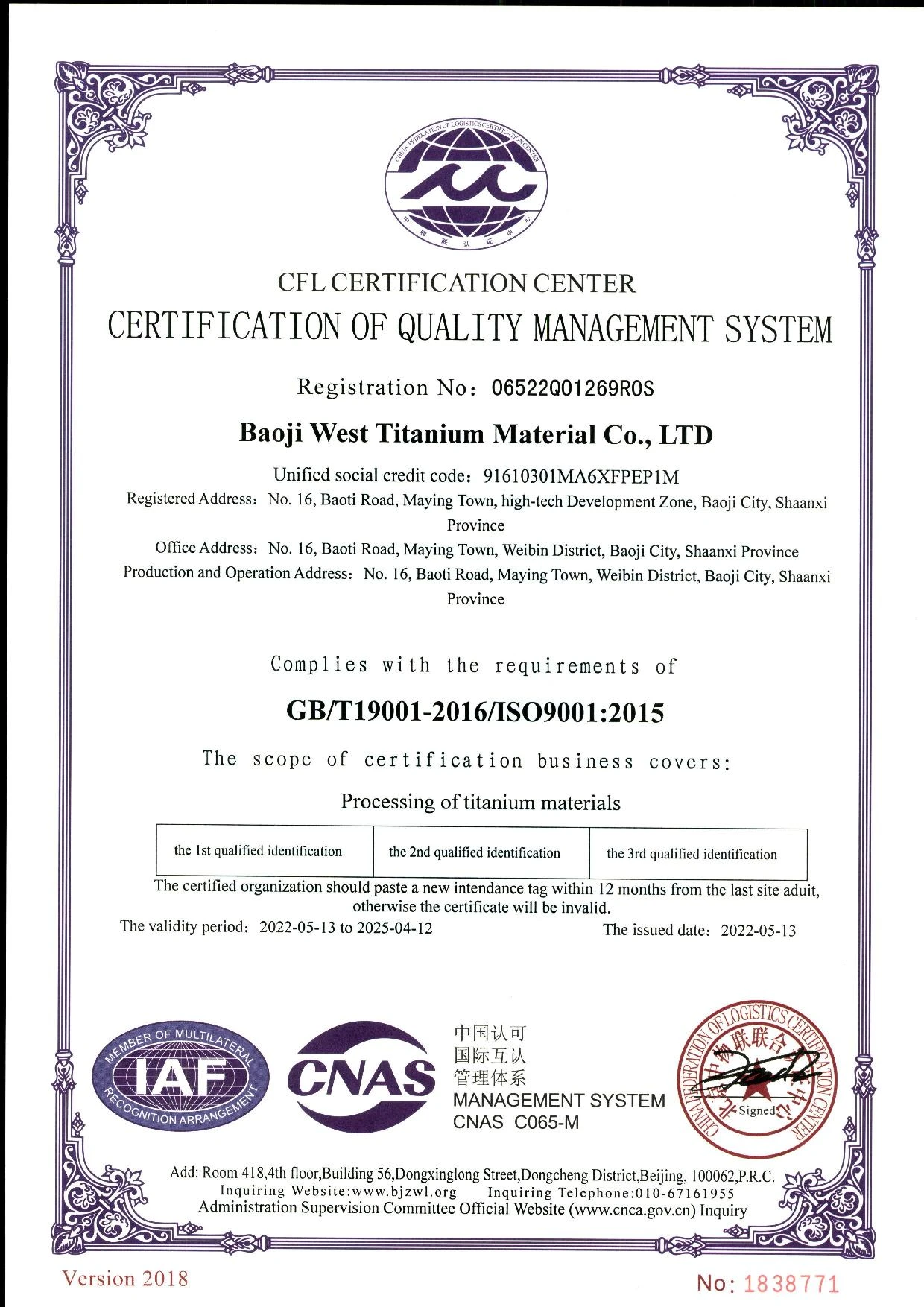 ISO 9001:2015- WEST Ti ISO 9001:2015- WEST Ti