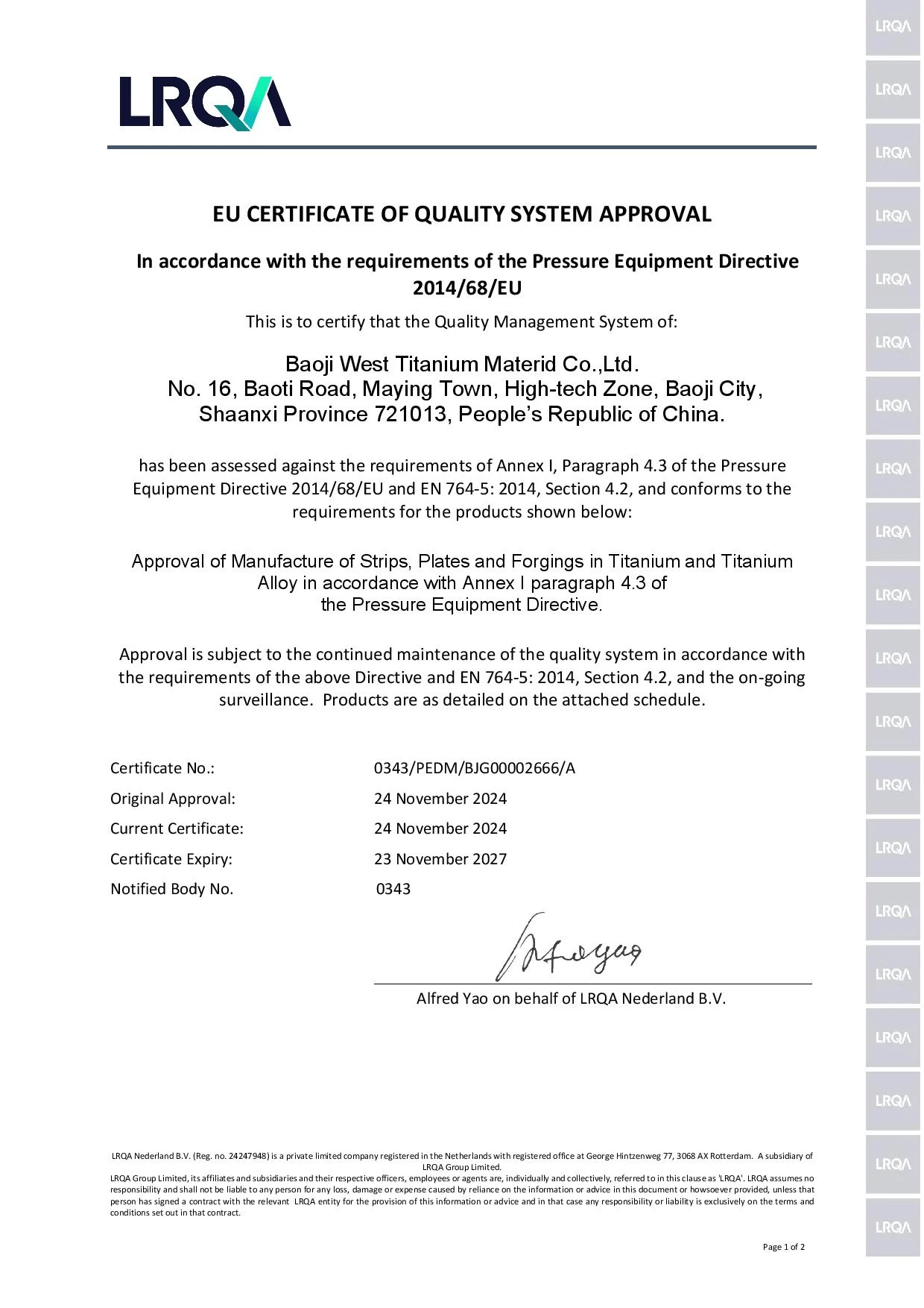Titanium Gr2 Coil Certificate